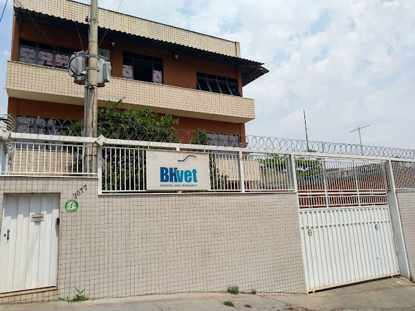 Foto 3 BH VET Distribuidora de Produtos Agro-Veterinários LTDA.