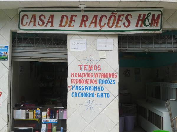 Loja de Ração HeM Loja de Ração HeM