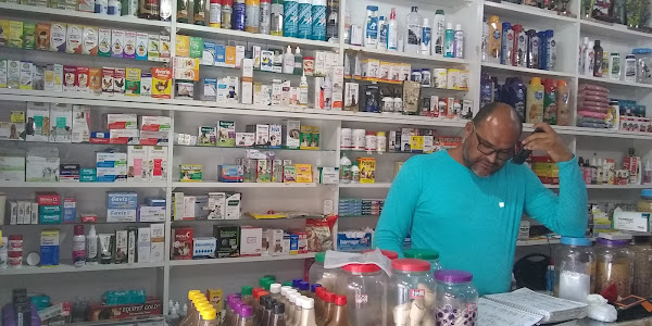 Foto 1 Lambão Rações Pet