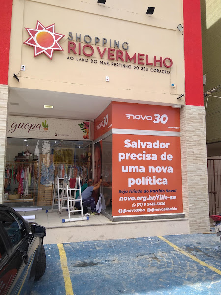 Foto 3 Shopping Rio Vermelho