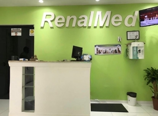 Foto 1 RENALMED CLÍNICA VETERINÁRIA