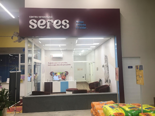 Foto 1 Centro Veterinário Seres