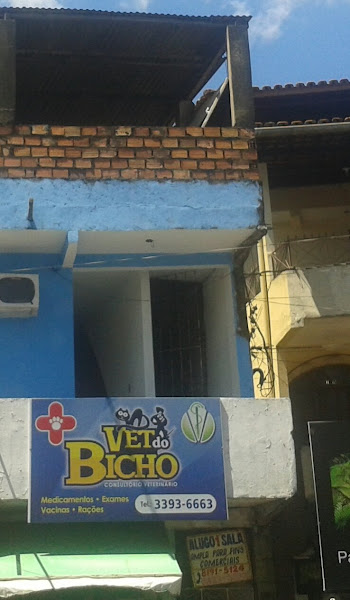 Vet do Bicho
