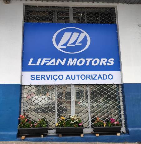 Foto 6 WEJ Centro Automotivo