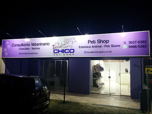 Foto 6 Toca do Chico Pet Shop