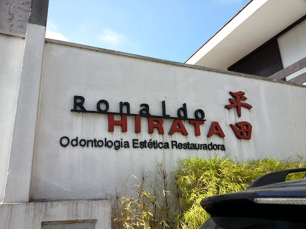 Foto 2 Ronaldo Hirata - Clínica KI