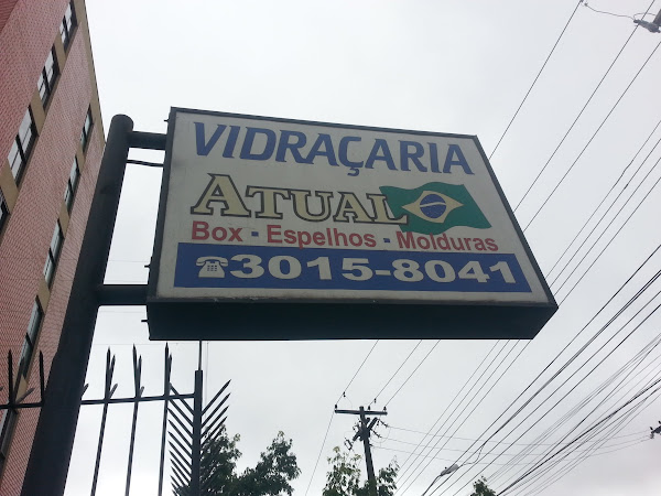 Foto 2 Atual Vidraçaria