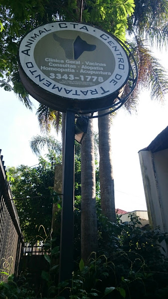 Foto 1 Centro Tratamento Animal Consultório Veterinário