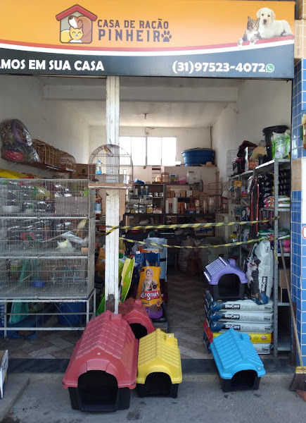 Foto 3 Casa de Ração Pinheiro