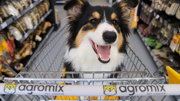 Foto 1 Agromix Rio Vermelho