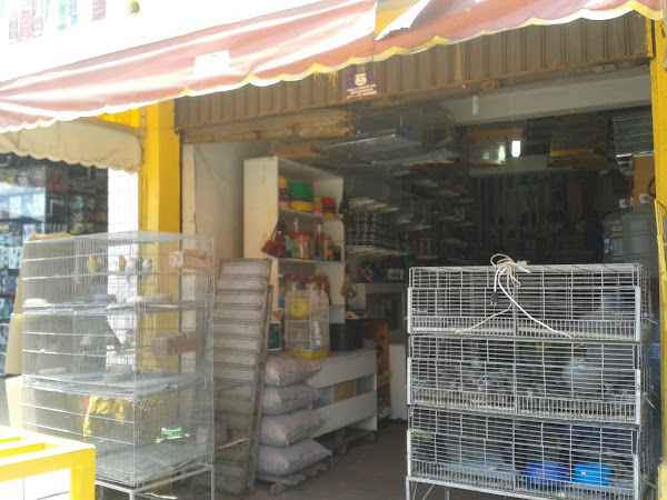 Foto 2 Agro Rocha Pet Shop