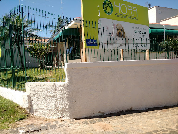 Foto 5 Hora Pet Shop