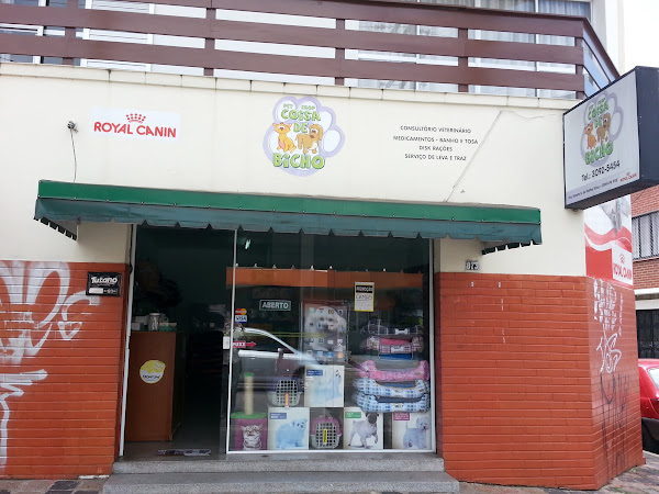Pet Shop Coisa de Bicho