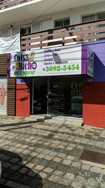 Foto 4 Pet Shop Coisa de Bicho
