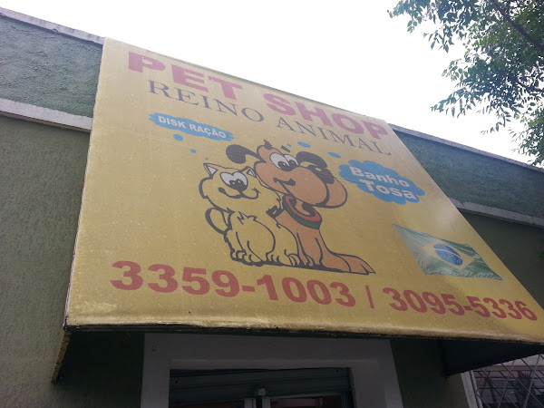 Pet Shop Reino Animal