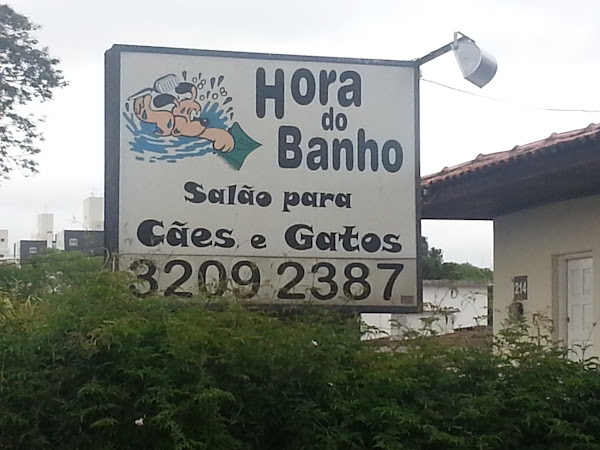Foto 1 Hora do Banho