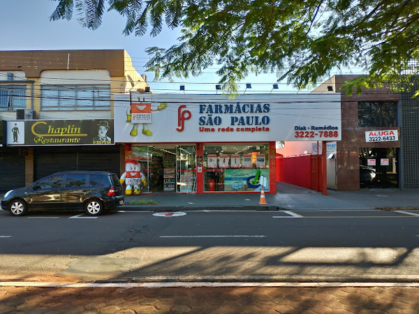 Foto 2 Rede de Farmácias São Paulo - Cerro Azul Foto 2 Rede de Farmácias São Paulo - Cerro Azul