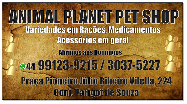 Animal Planet Pet Shop