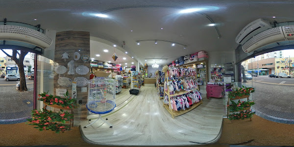 Foto 1 Pet Shop da Vivi