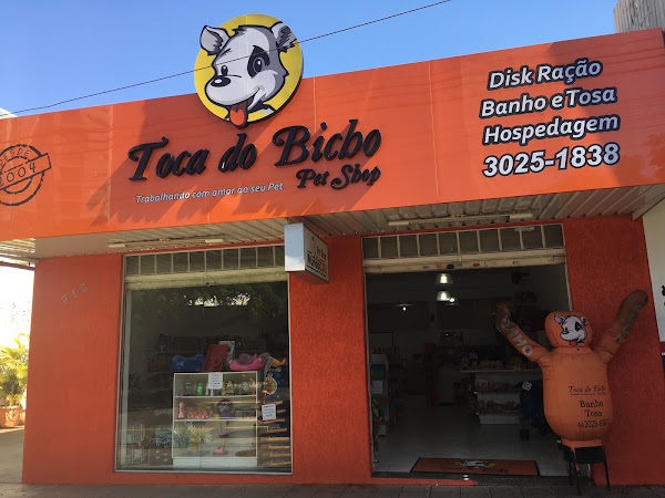 Foto 1 Pet Shop Toca do Bicho - Zona 07