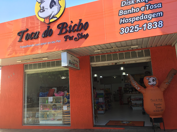 Foto 3 Pet Shop Toca do Bicho - Zona 07