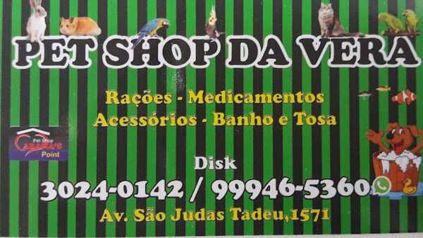 Foto 2 Pet Shop da Vera - Banho e Tosa