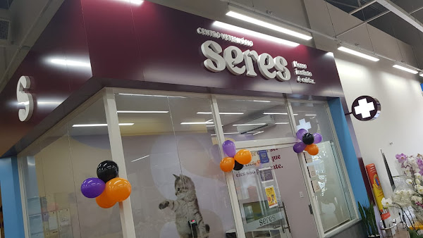 Foto 1 Centro Veterinário Seres