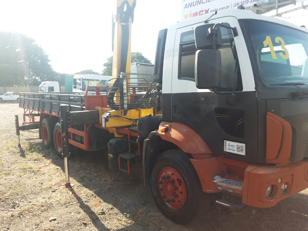 Foto 2 Maghina Comercial