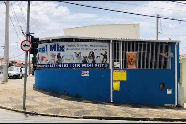 Foto 2 Mundial Rações