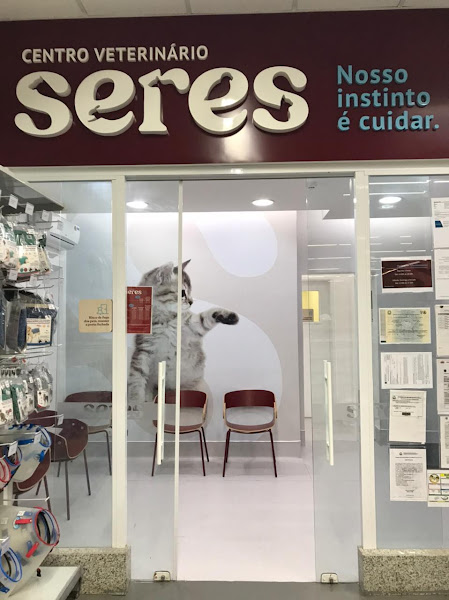 Foto 1 Centro Veterinário Seres
