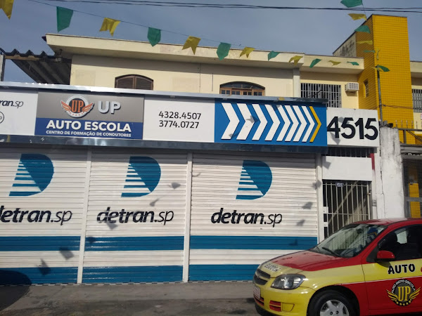 Auto Moto Escola UP - Unidade Vila Borges