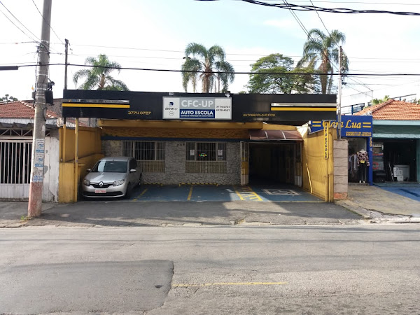 Foto 2 Auto Moto Escola UP - Unidade Portal do Morumbi