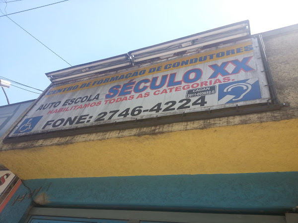 Foto 1 Auto Escola Século XX - Unidade Av. Líder