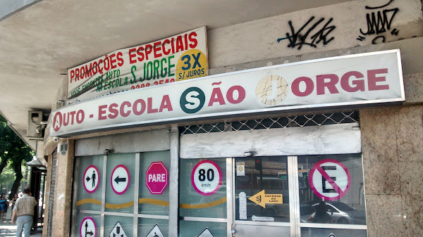 Foto 1 Autoescola São Jorge