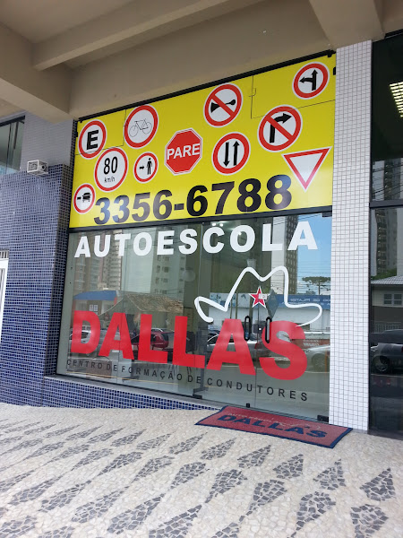 Foto 3 Auto Escola Dallas - Centro de formacao de condutores Foto 3 Auto Escola Dallas - Centro de formacao de condutores