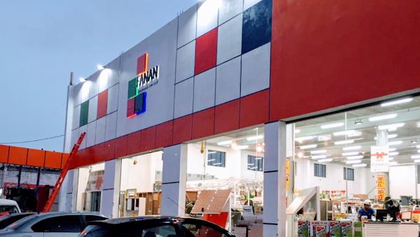 Fanan Materiais Para Construção Fanan Materiais Para Construção