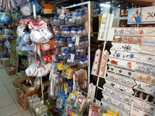 Foto 1 Silva Materiais para Construção