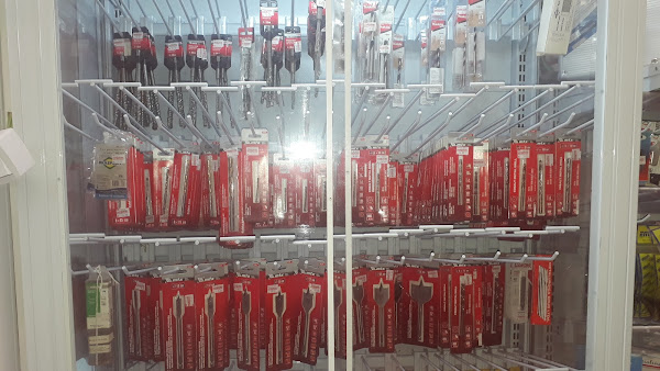 Foto 2 Center Cambuci Ferragem