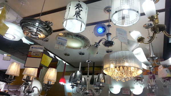 Foto 4 Center Cambuci Ferragem