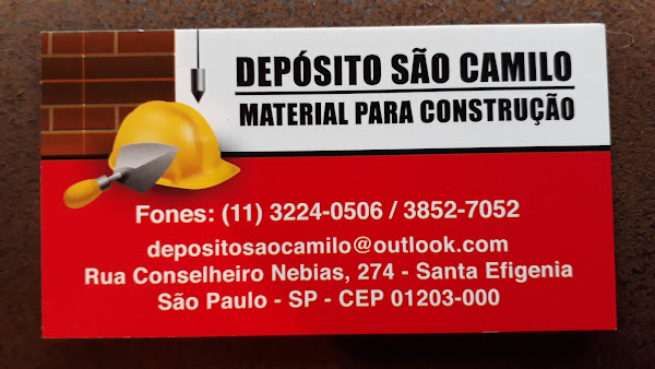 Foto 3 Depósito São Camilo