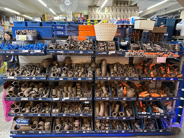 Foto 4 Unicenter - Materiais Para Construção Ltda