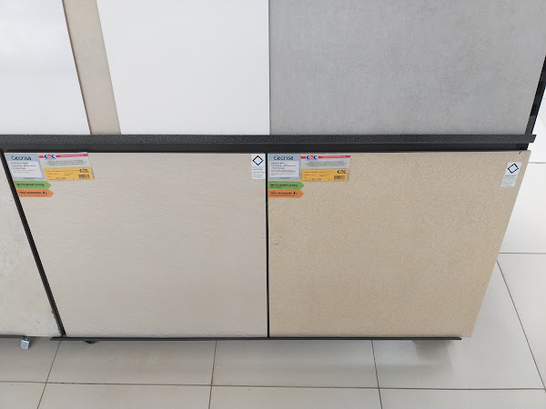 Foto 5 C&C - Casa e Construção Nova Tietê