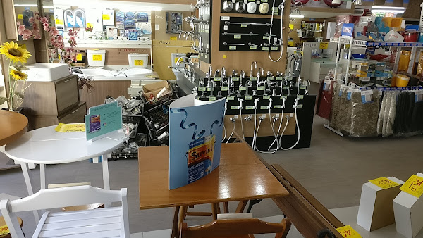 Foto 4 Eletro Ferragens Conde de Bonfim