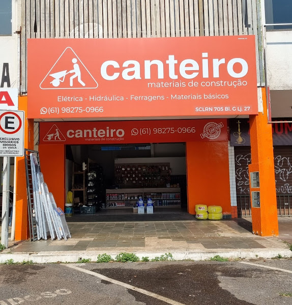 Foto 2 Canteiro Materiais de Construção