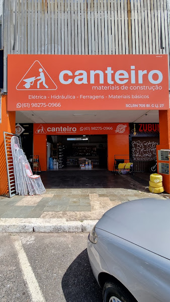 Foto 3 Canteiro Materiais de Construção