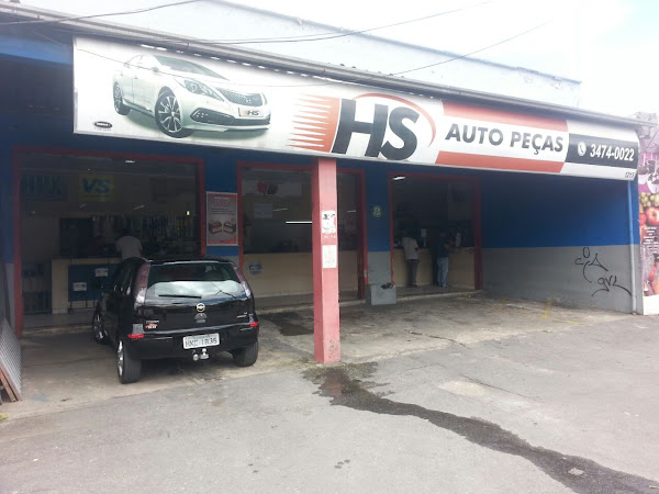 Foto 5 HS AUTO PEÇAS