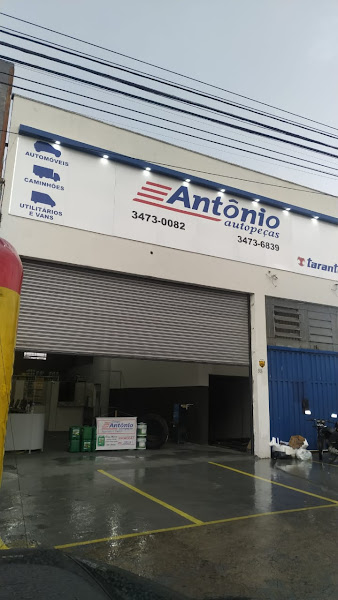 Foto 2 ANTONIO AUTO PEÇAS - ATACADO E VAREJO