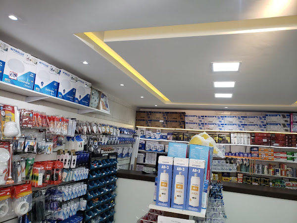 Foto 2 Inove Materiais de Construção