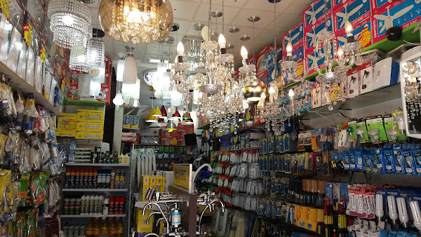 Foto 1 Loja de materiais de construção Inove Djalma Dultra