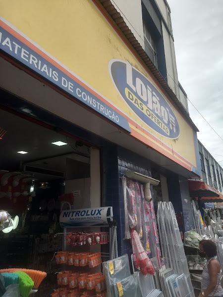Foto 2 LOJAO DAS OFERTAS Foto 2 LOJAO DAS OFERTAS